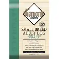 Diamond Pet Naturals Small Breed Lamb/rice 18 Lbs