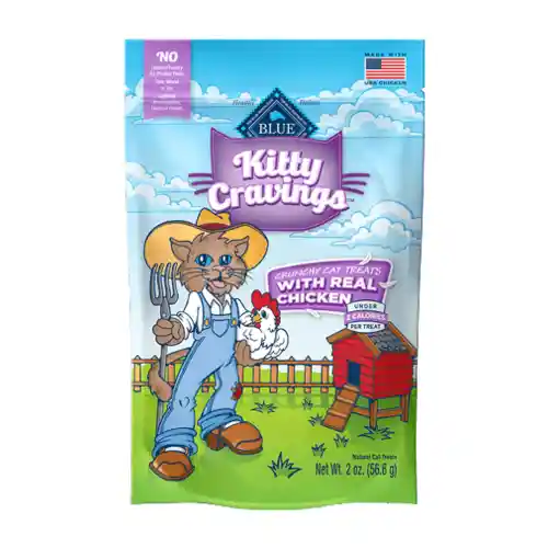 2z Crunchy Chicken Cat Treats