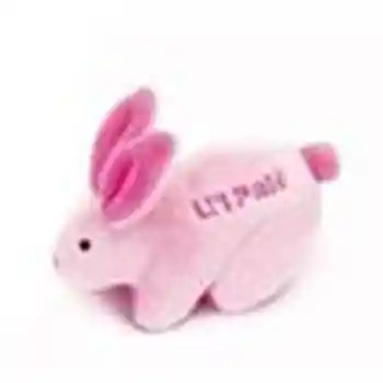 Plush Dog Toy, Rabbit, 4.5"